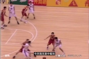 这种打球厉害颜值又高的，为什么我遇不到？☹