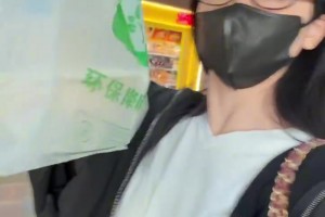 结尾有彩蛋美娜：53岁女主持人库里中国行Vlog